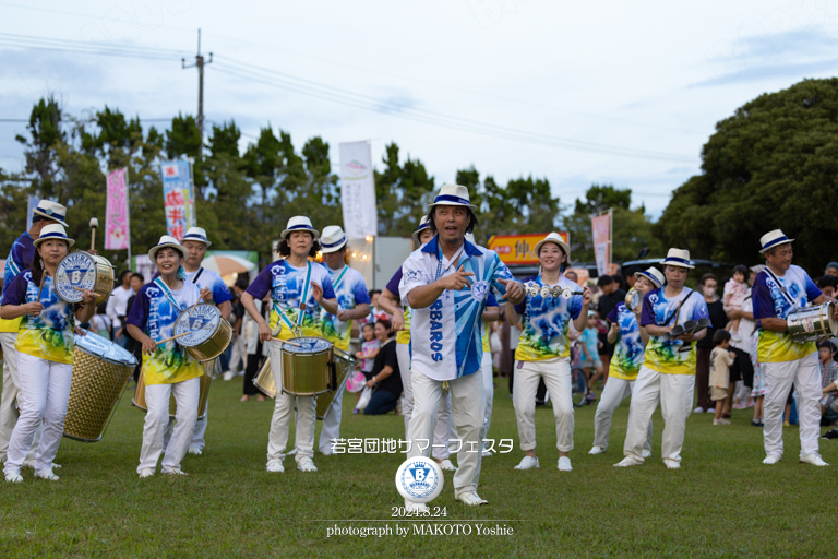 サンバ,仲見世バルバロス,若宮団地　