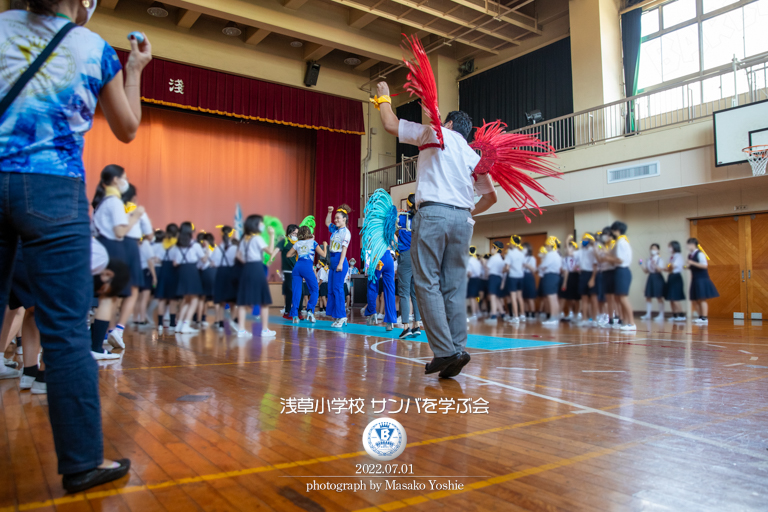 浅草小学校,サンバ,仲見世バルバロス