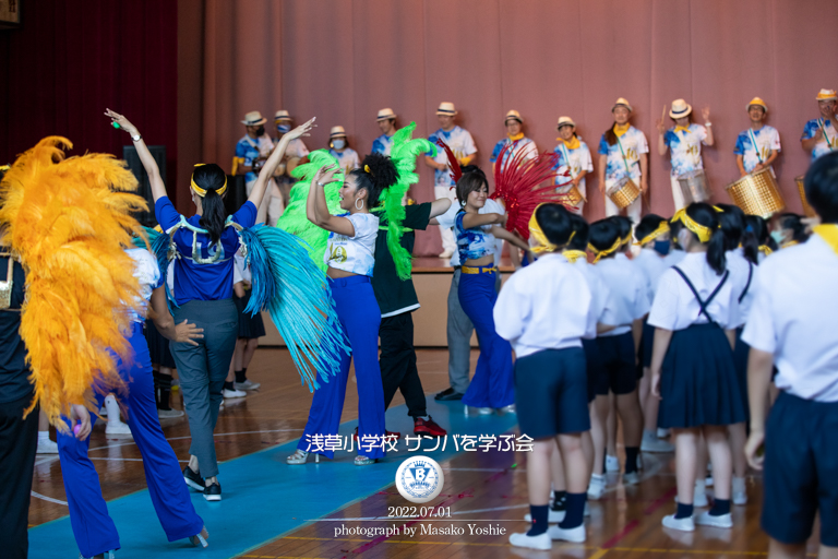 浅草小学校,サンバ,仲見世バルバロス