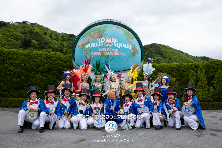 東武ワールドスクウェア開園30周年,仲見世バルバロス