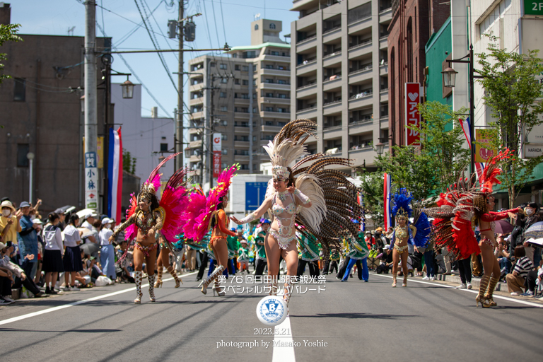 日田川開き観光祭,仲見世バルバロス