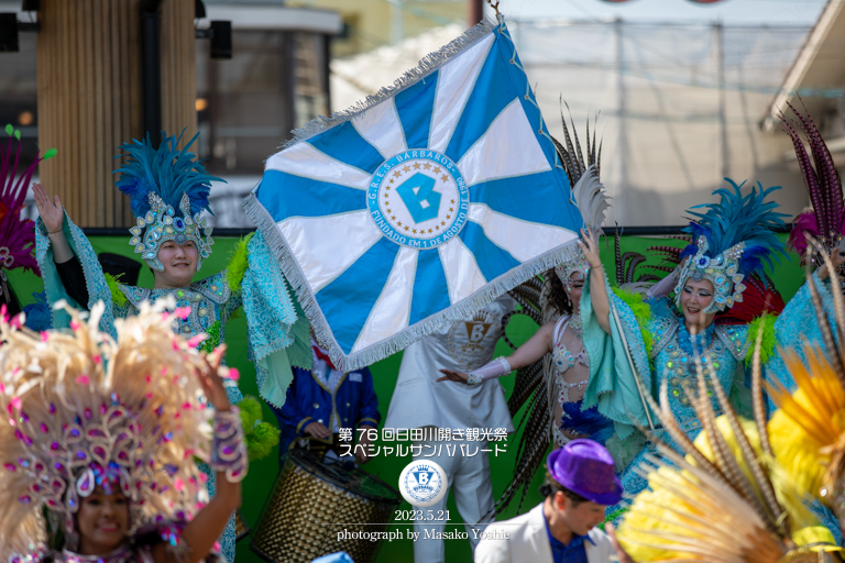 日田川開き観光祭,仲見世バルバロス