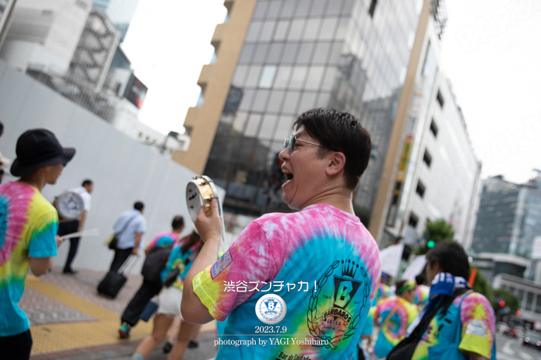 渋谷ズンチャカ！,仲見世バルバロス