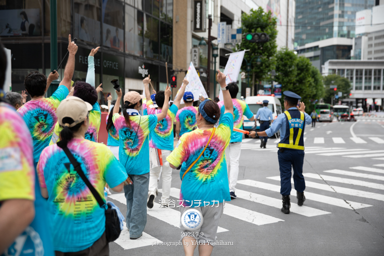 渋谷ズンチャカ！,仲見世バルバロス