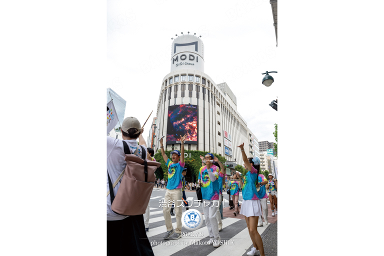 渋谷ズンチャカ！,仲見世バルバロス