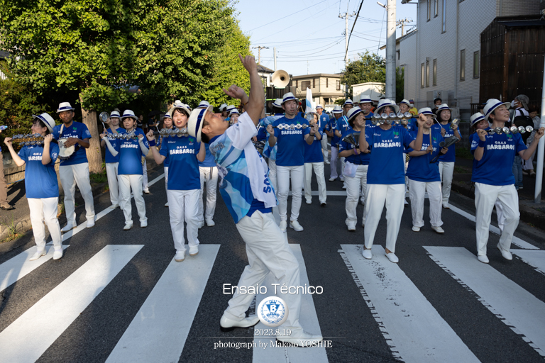 仲見世バルバロス,若宮団地