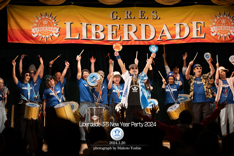 仲見世バルバロス,Liberdade ぷち New Year Party 2024